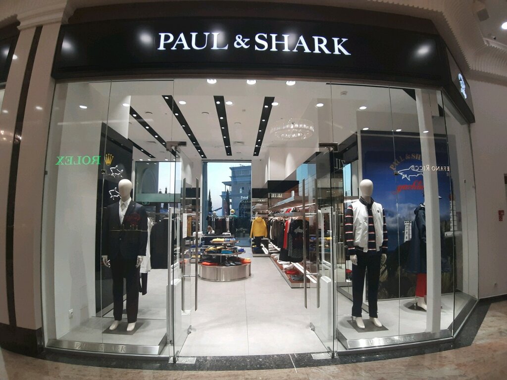 Paul & Shark | Сочи, Несебрская ул., 1А, микрорайон Центральный, Сочи