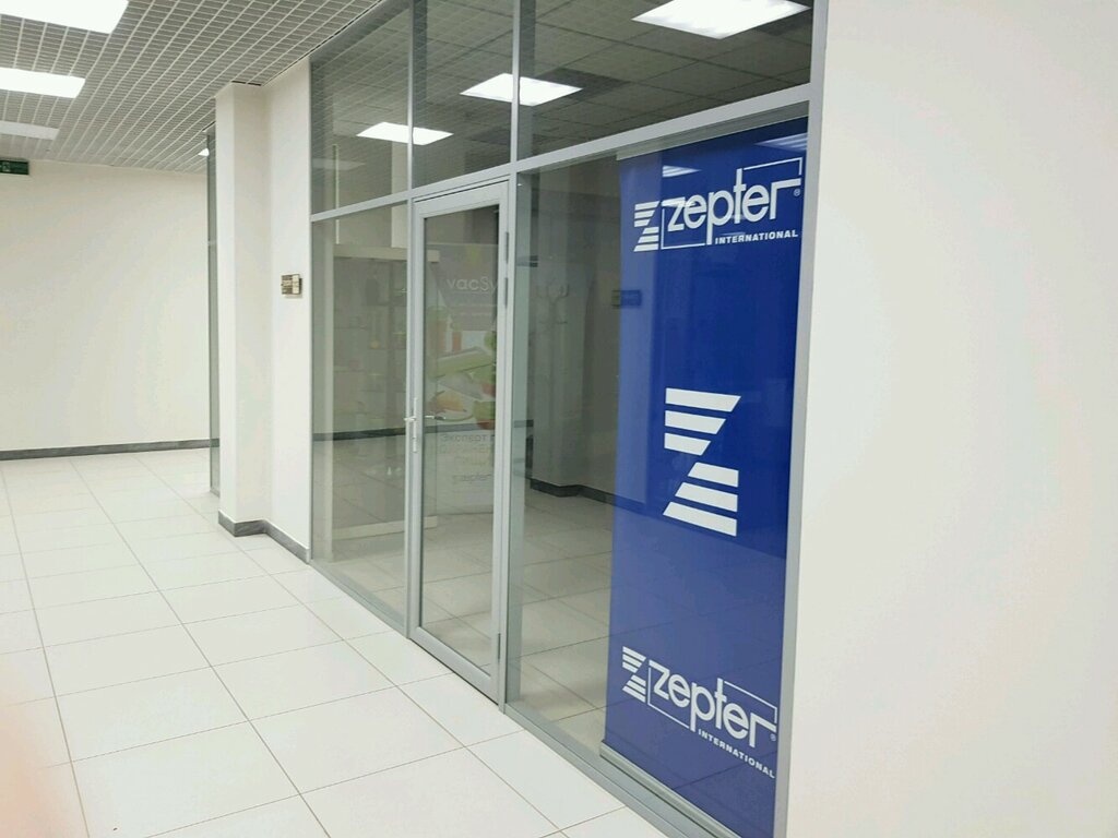 Zepter International | Оренбург, ул. 8 Марта, 36, Оренбург