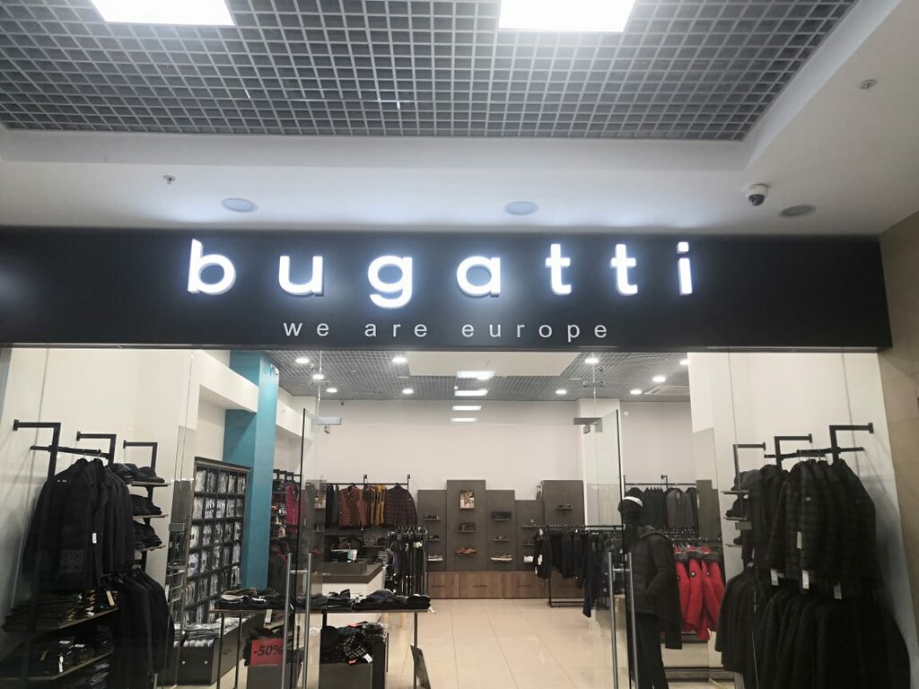 Bugatti | Ступино, просп. Победы, 63А, Ступино