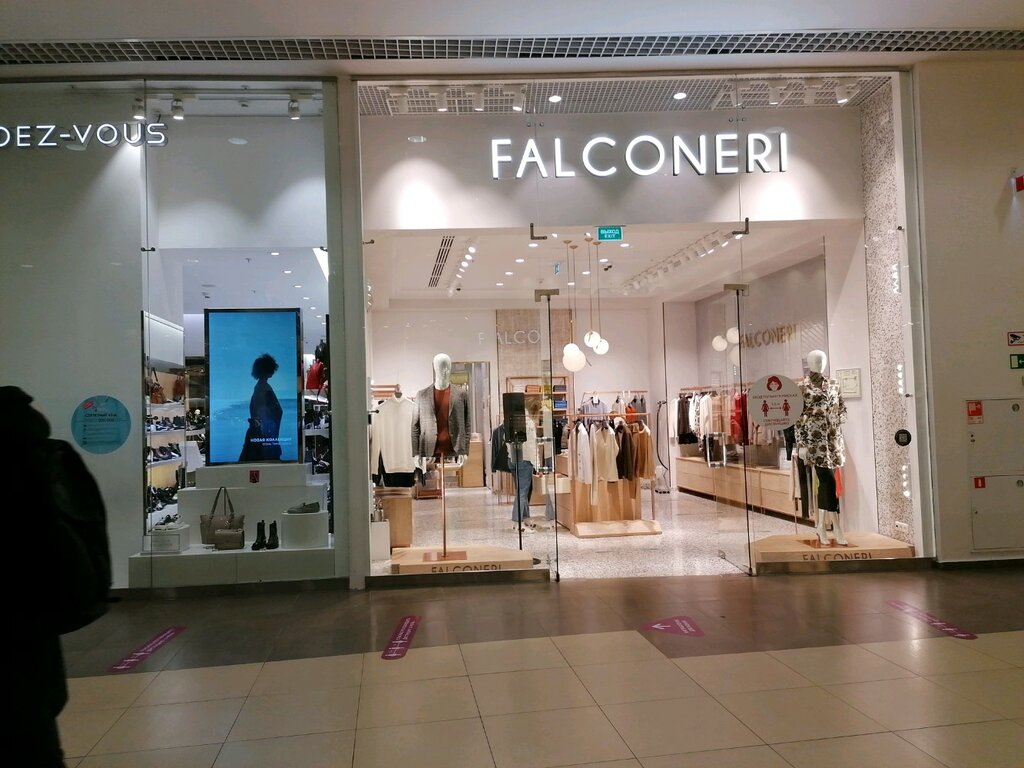 Falconeri | Новосибирск, ул. Гоголя, 13, Новосибирск