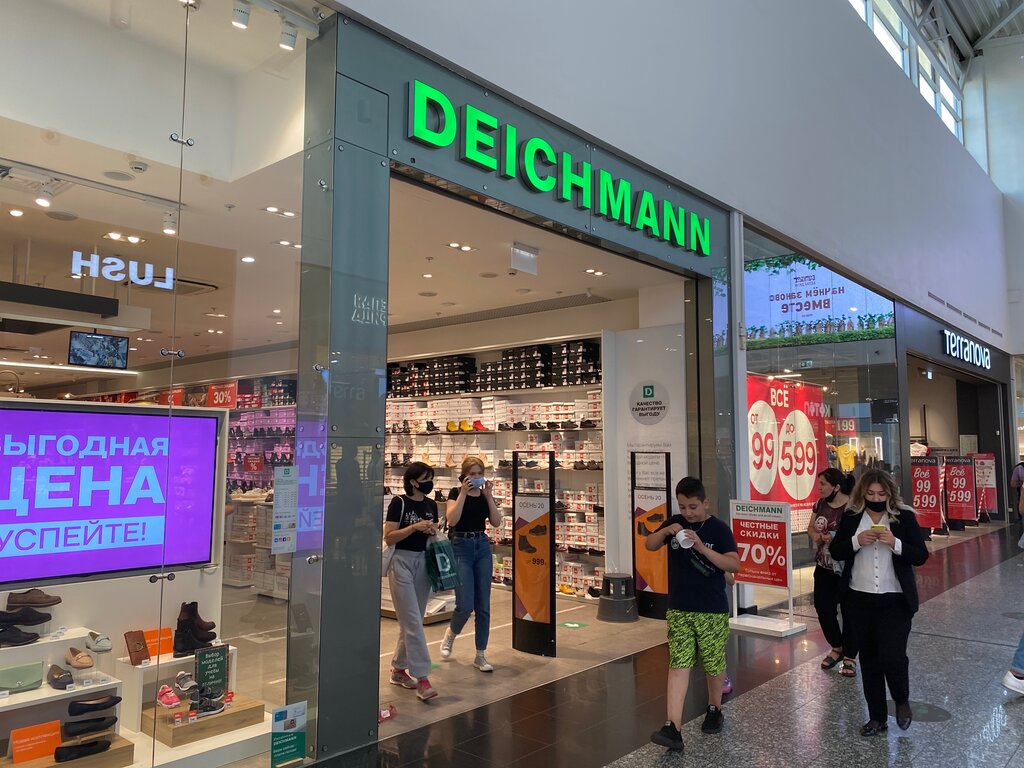 Deichmann | Москва, 1-й Покровский пр., 5, Котельники