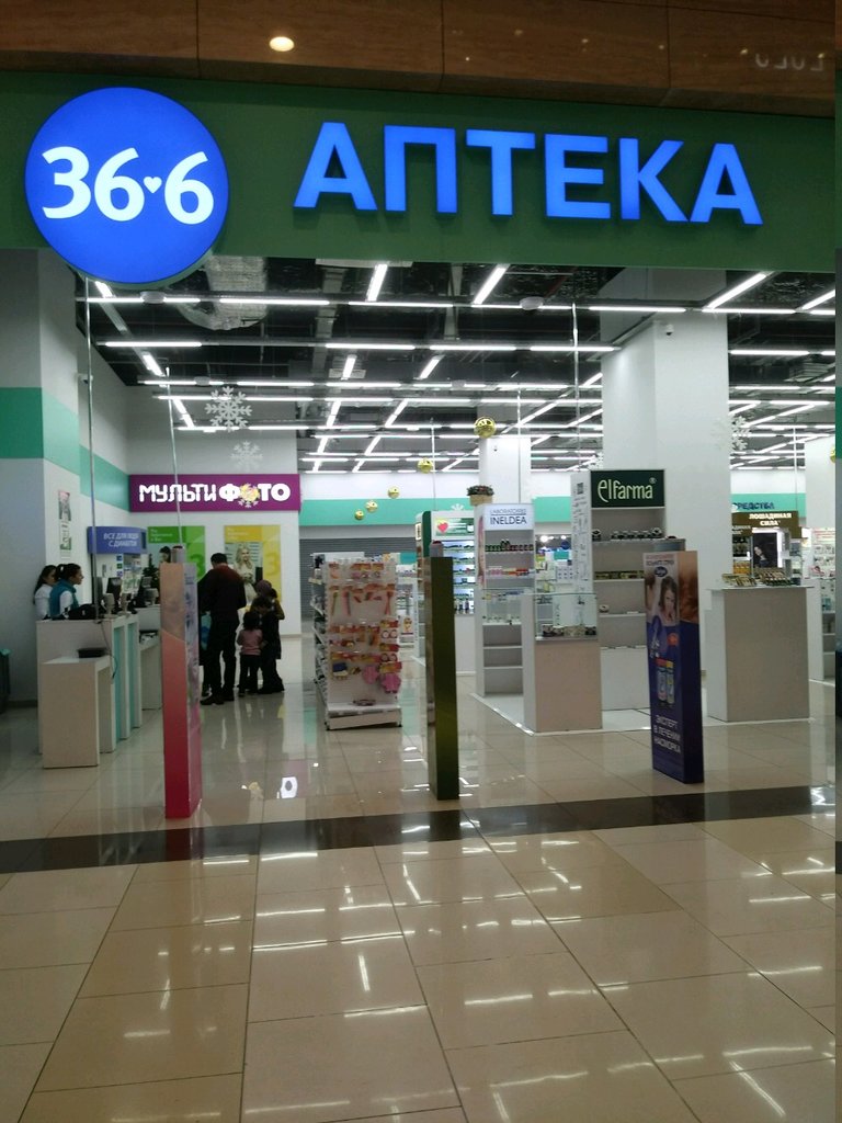 Аптека 36,6 | Москва, Варшавское ш., 140, стр. 3, Москва