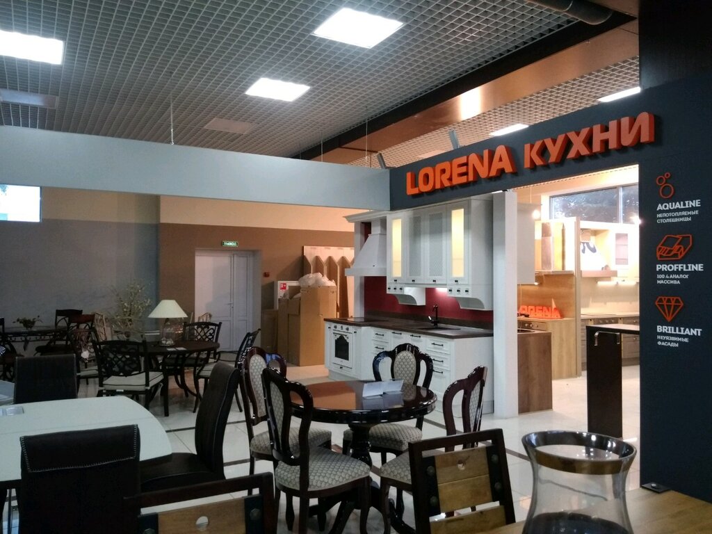 Lorena | Набережные Челны, просп. Дружбы Народов, 34А, Набережные Челны