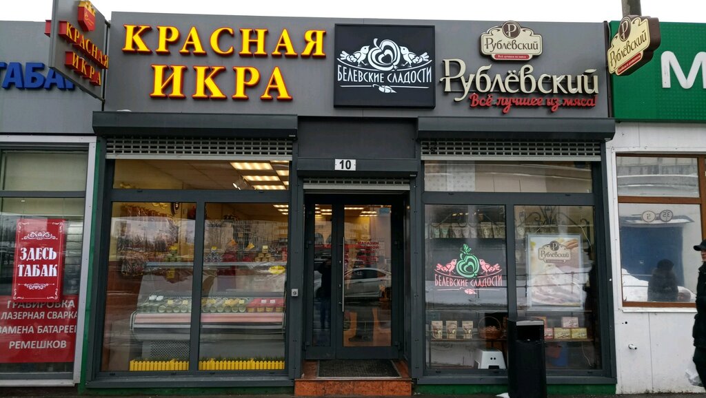 Рублёвский | Зеленоград, Крюковская площадь, с6, Зеленоград