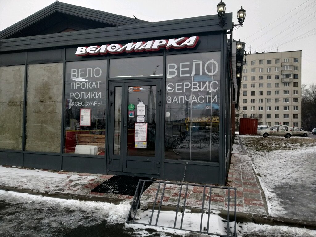 Веломарка | Санкт-Петербург, Гражданский просп., 102, Санкт-Петербург