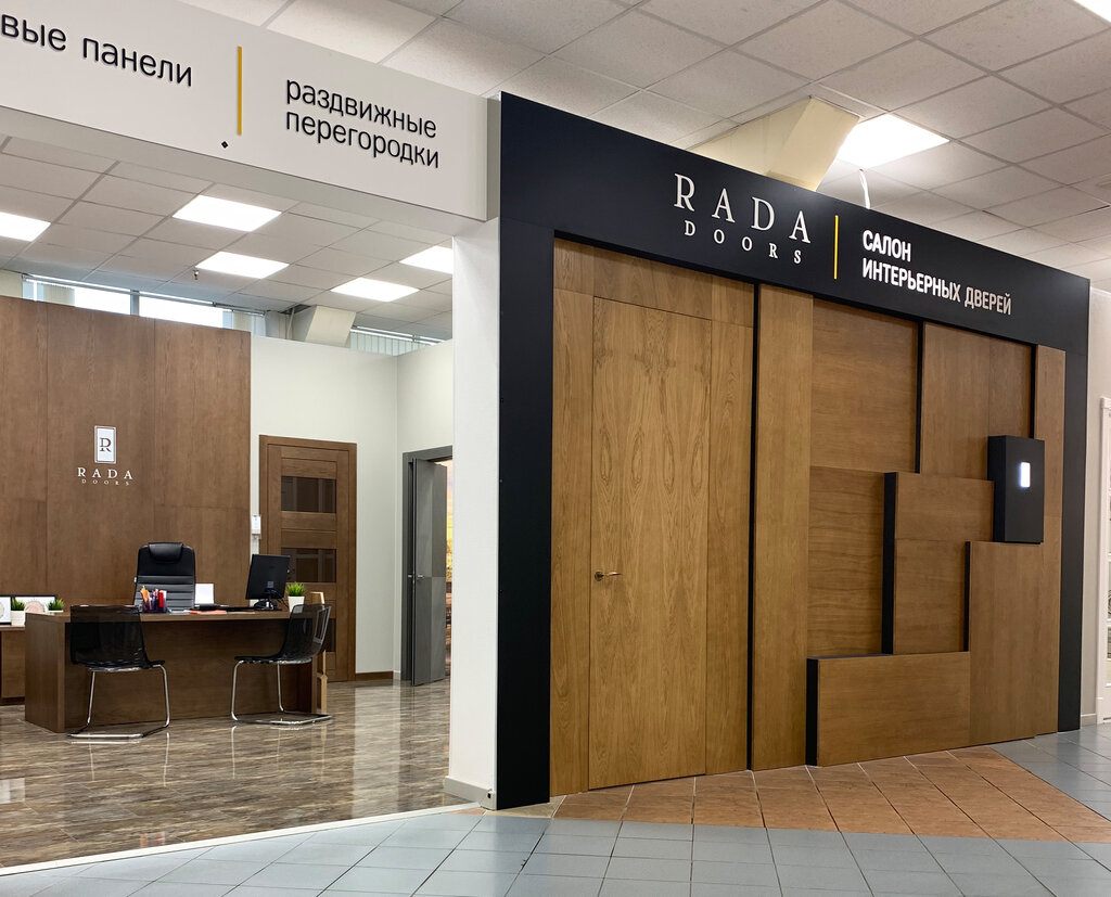 Rada Doors | Санкт-Петербург, Железноводская ул., 3, Санкт-Петербург