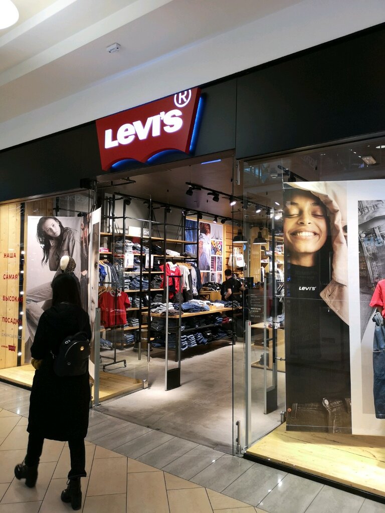 Levi's | Москва, ул. Земляной Вал, 33, Москва