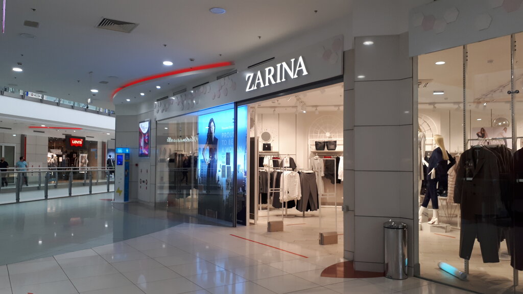 Zarina | Москва, ул. Мичуринский Проспект, Олимпийская Деревня, 3, корп. 1, Москва