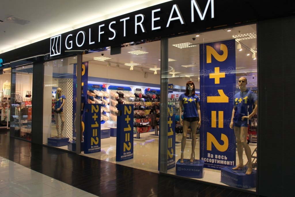 Golfstream | Санкт-Петербург, Петергофское ш., 51, Санкт-Петербург