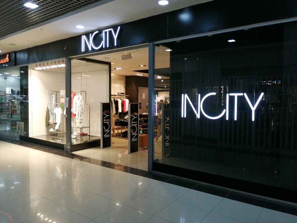 Incity | Ижевск, Удмуртская ул., 255Б, Ижевск