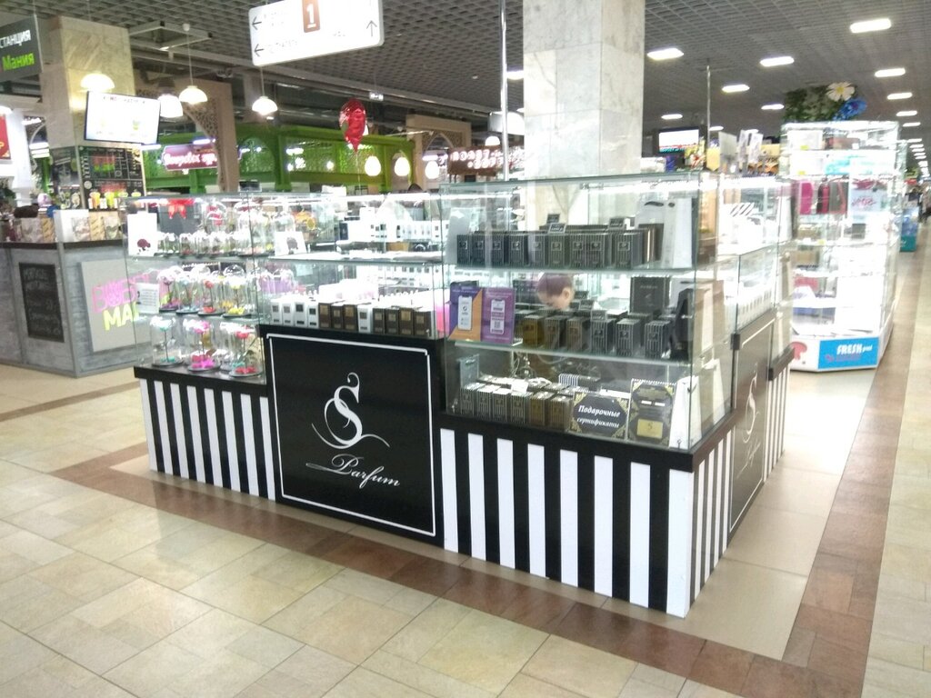 S Parfum | Уфа, ул. Менделеева, 205А, Уфа