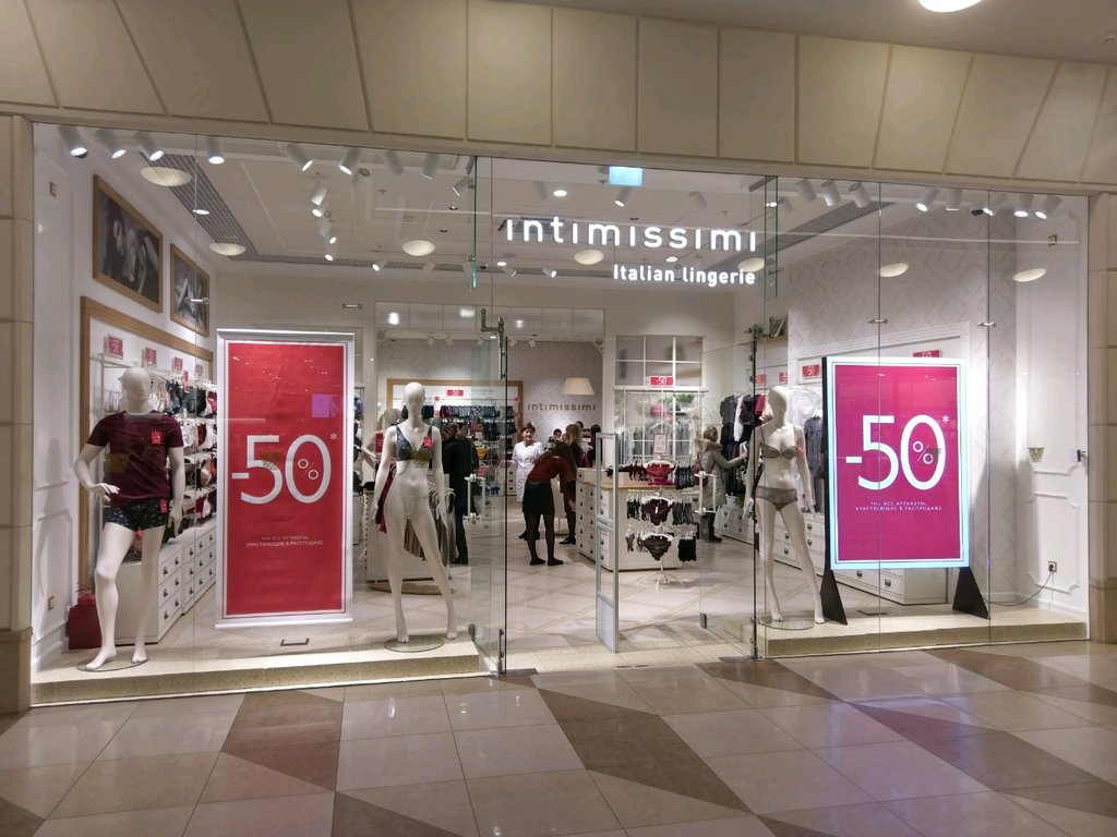 Intimissimi | Санкт-Петербург, Полюстровский просп., 84, Санкт-Петербург