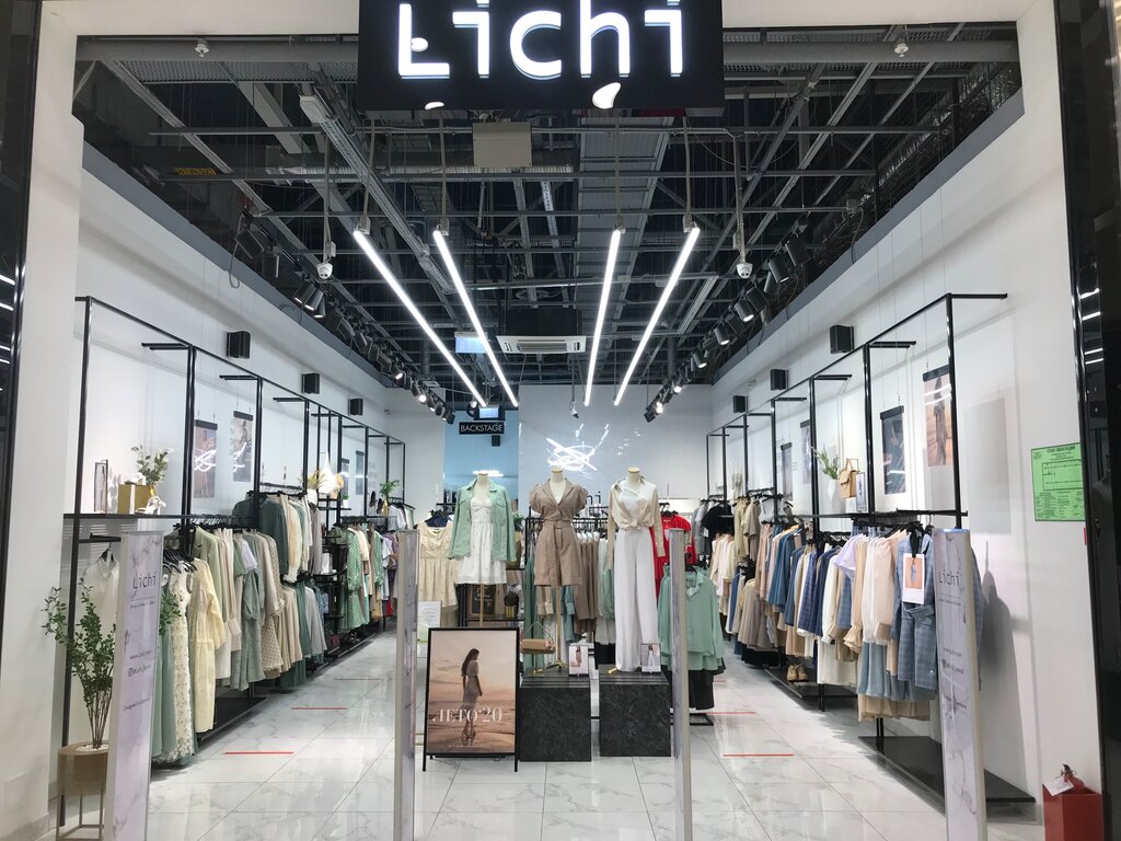 Lichi одежда интернет магазин. Магазин женской одежды Lichi. Мега Омск Lichi. Lichi Атриум. Lichi brand магазины.