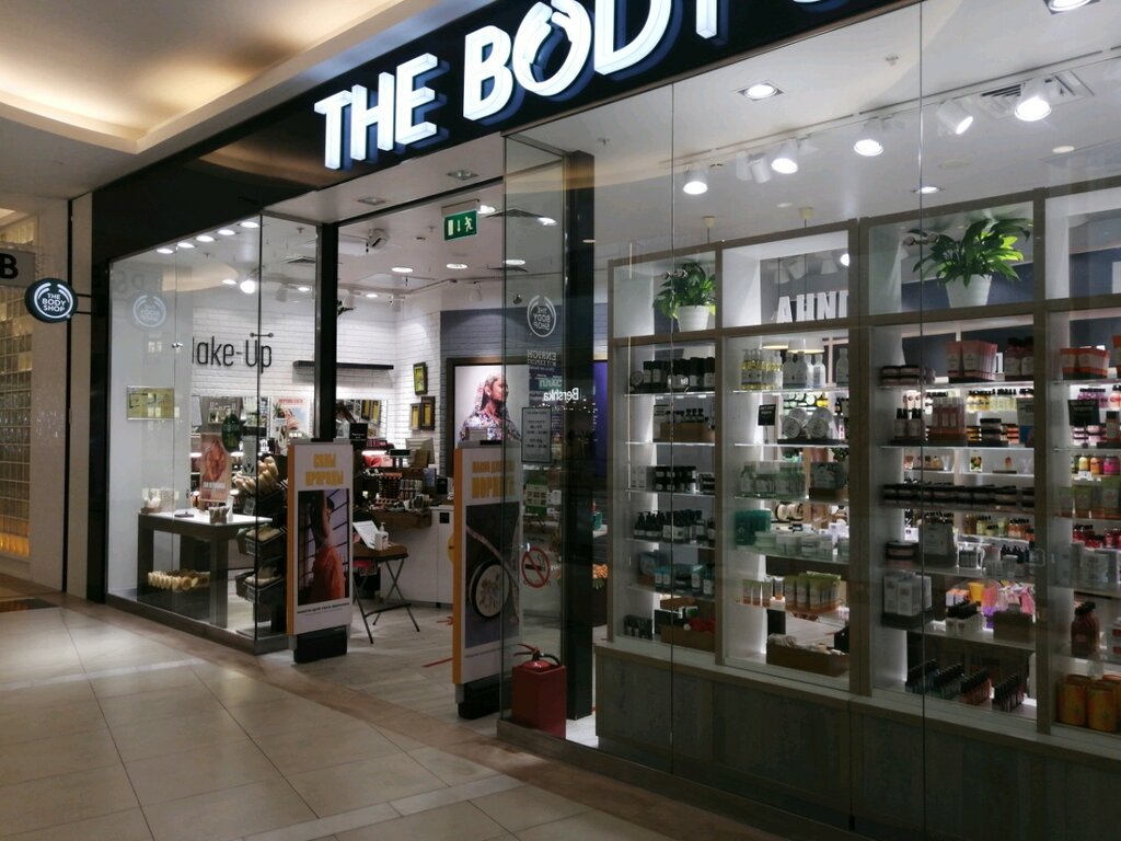 The Body Shop | Красногорск, Международная ул., 12, Красногорск