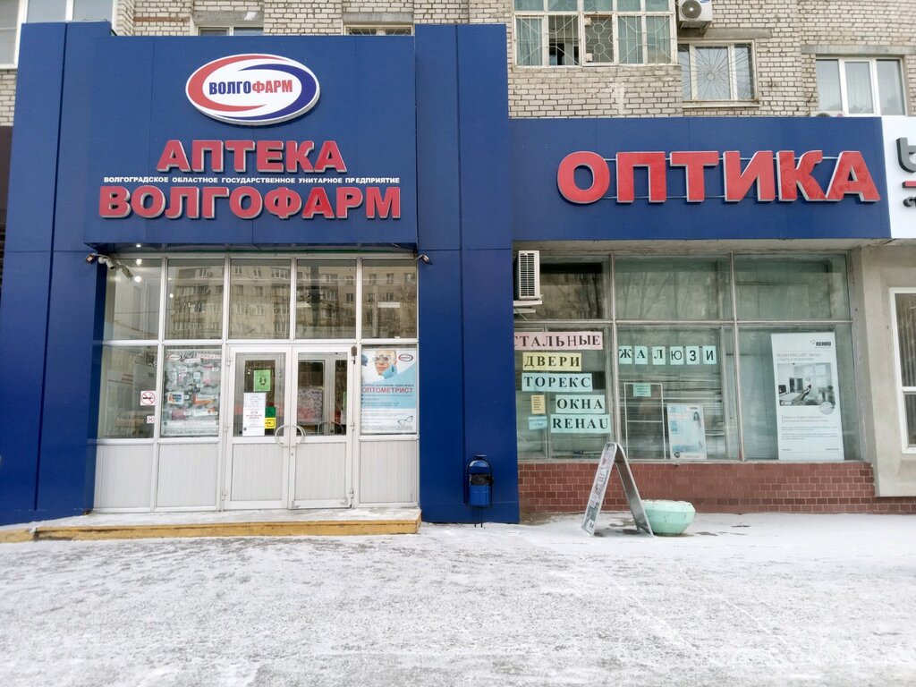 Стальные двери Torex | Волгоград, ул. Николая Отрады, 10, Волгоград