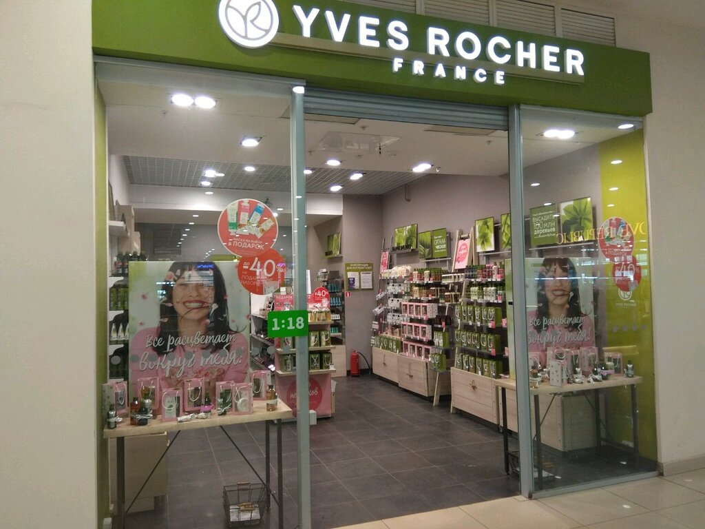 YVES ROCHER | Уфа, просп. Октября, 34, Уфа