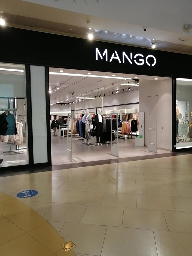 Mango | Новокузнецк, ул. ДОЗ, 10А, Новокузнецк