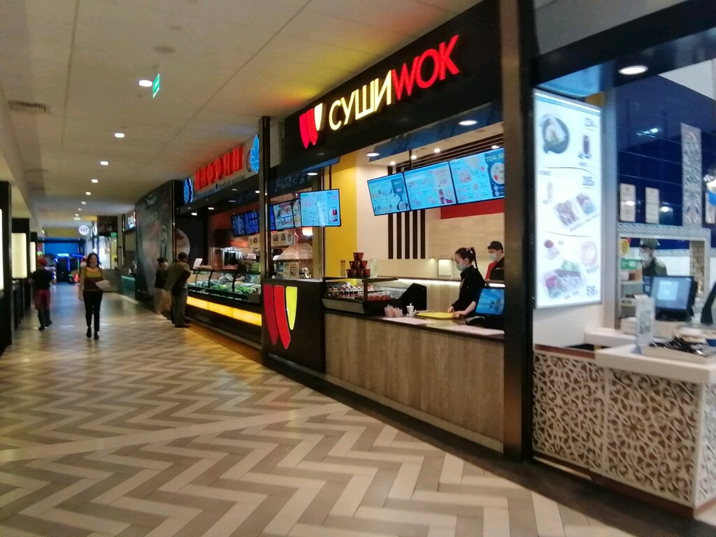 Суши Wok | Красногорск, Международная ул., 12, Красногорск