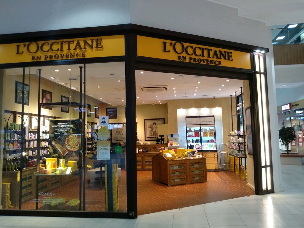 L'Occitane | Ижевск, ул. Холмогорова, 11, Ижевск