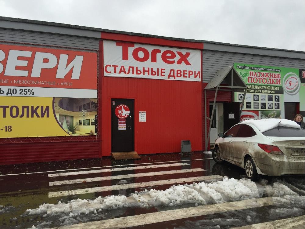 Стальные двери Torex | Оренбург, просп. Дзержинского, 4, корп. 1, Оренбург