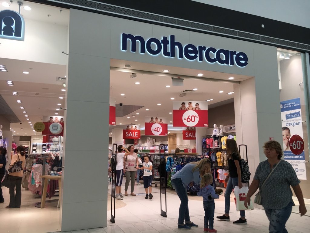 Mothercare | Омск, бул. Архитекторов, 35, Омск