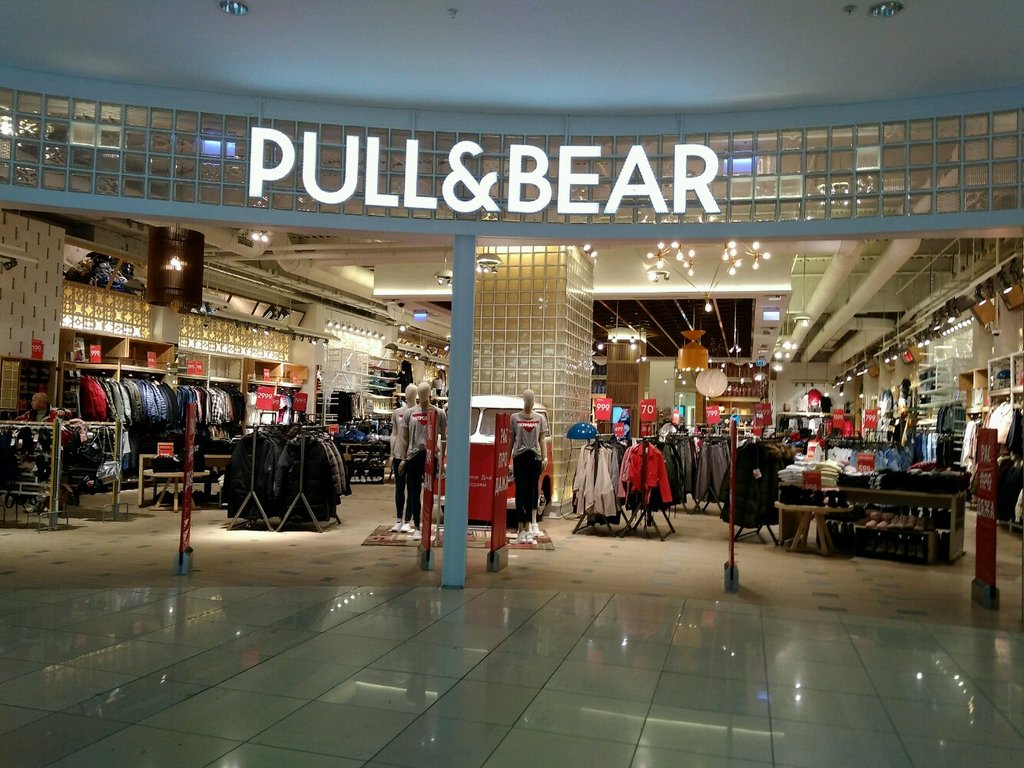 Pull & Bear | Самара, Ново-Садовая ул., 160М, Самара