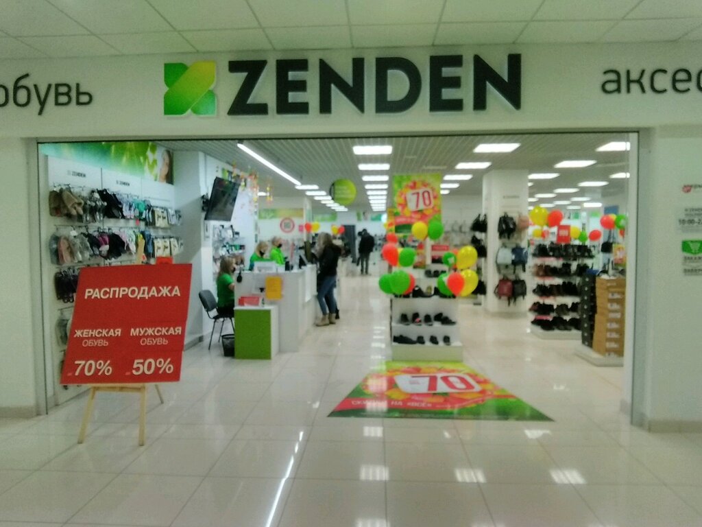 Zenden | Оренбург, ул. 8 Марта, 42, Оренбург