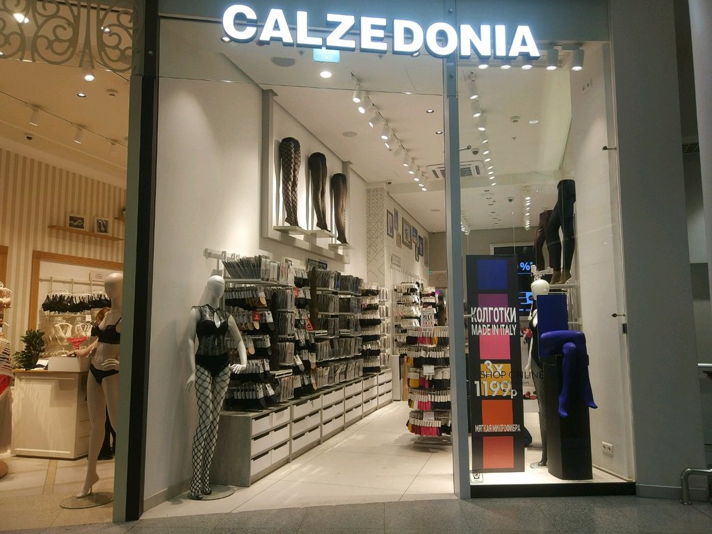 Calzedonia | Москва, Кутузовский просп., 57, Москва