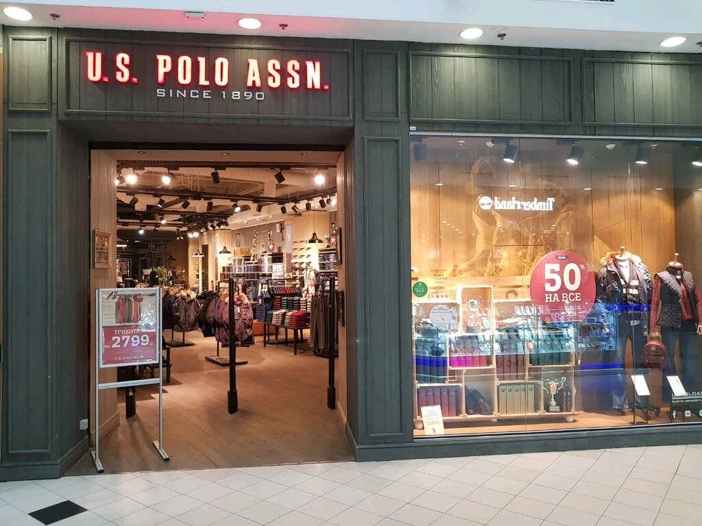 U.S. Polo Assn | Москва, просп. Мира, 211, корп. 2, Москва