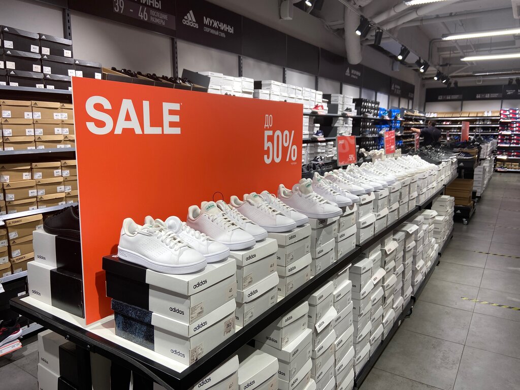 Adidas & Reebok Outlet | Санкт-Петербург, Заневский просп., 71, корп. 2, Санкт-Петербург