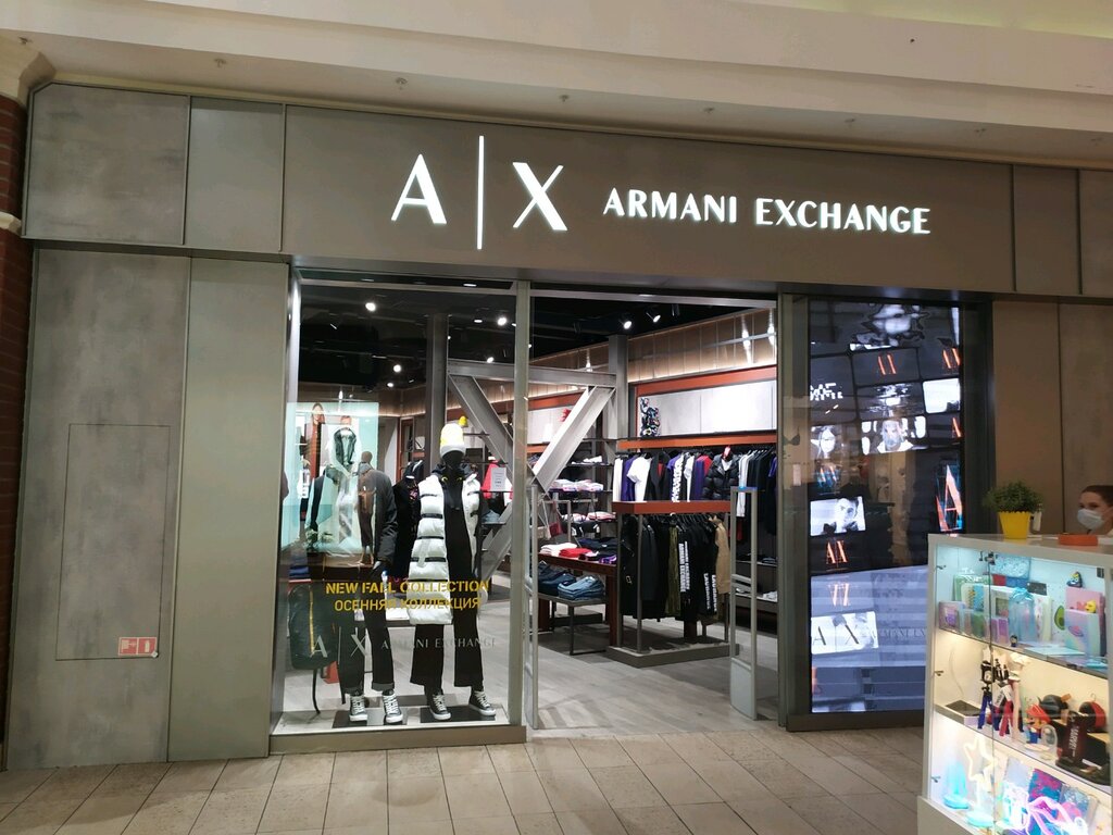 Armani Exchange | Калининград, Театральная ул., 30, Калининград