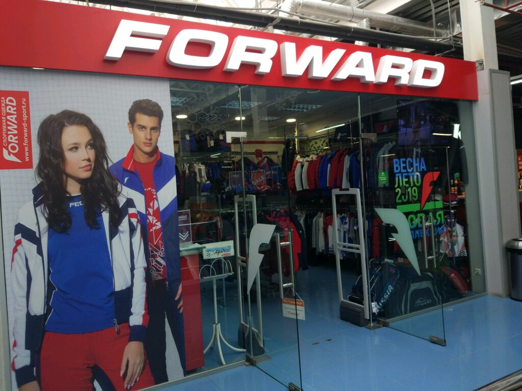 Forward | Тюмень, ул. Пермякова, 50Б, Тюмень