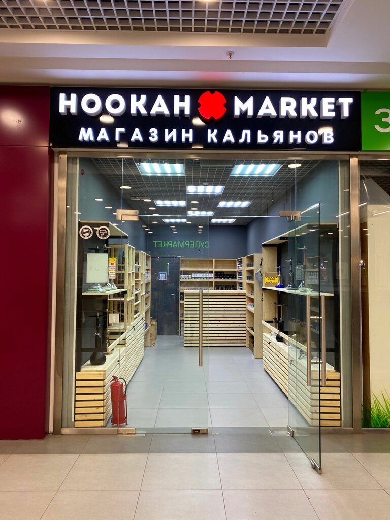 Hookah Market | Нижний Новгород, Большая Покровская ул., 82, Нижний Новгород