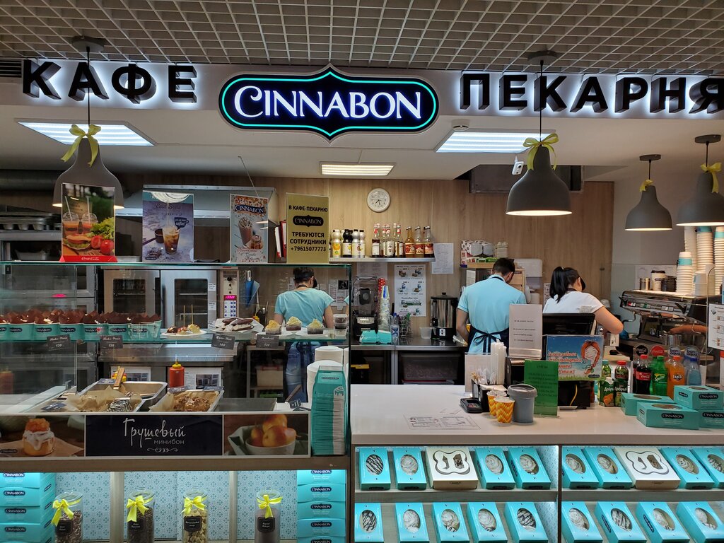 Cinnabon | Новороссийск, Анапское ш., 2, Новороссийск