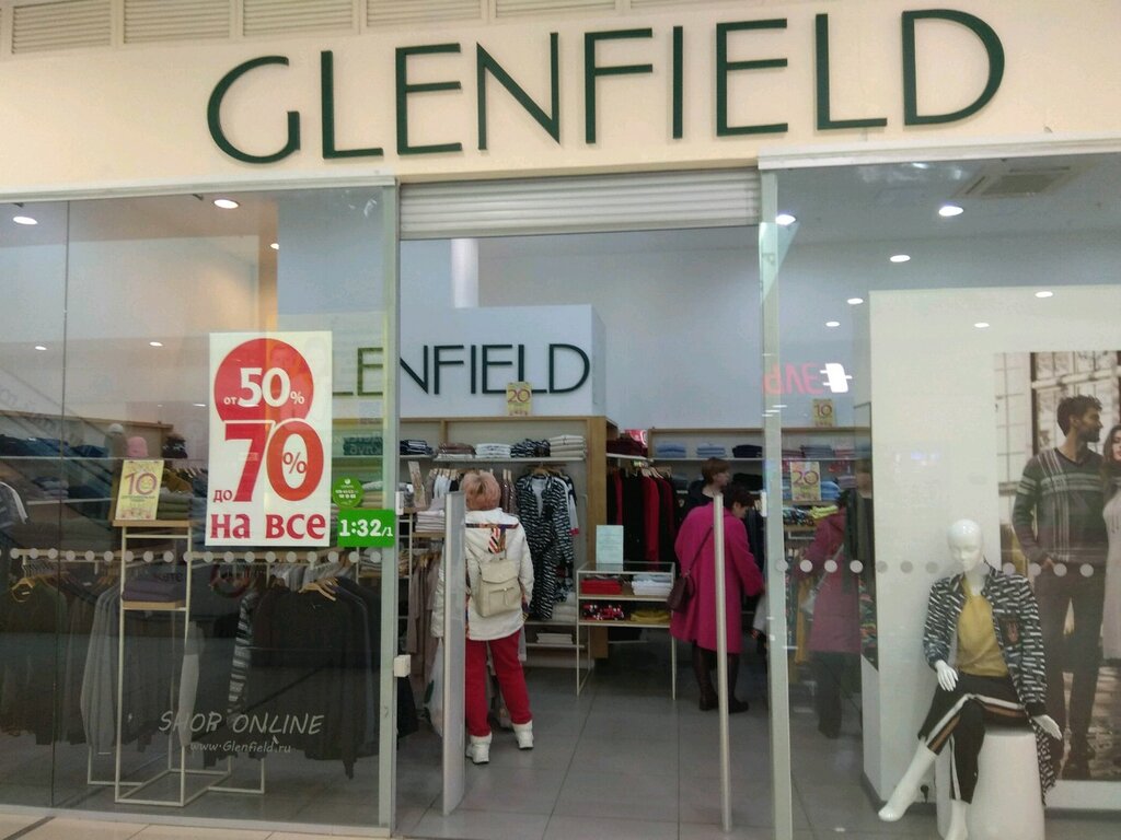 Glenfield | Уфа, просп. Октября, 34, Уфа