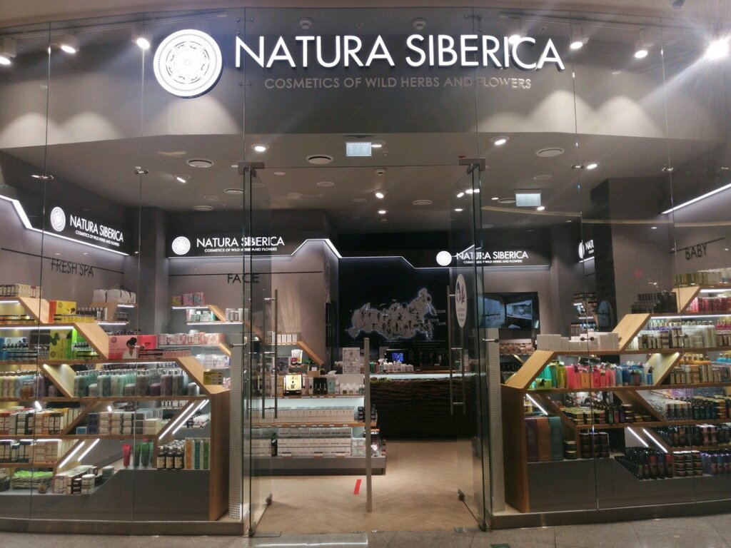 Natura Siberica | Москва, Кутузовский просп., 57, Москва