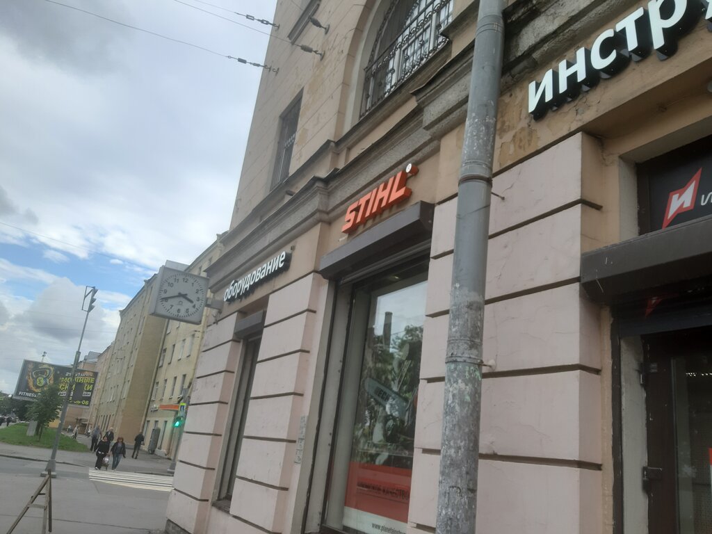 Stihl | Санкт-Петербург, просп. Обуховской Обороны, 93, Санкт-Петербург