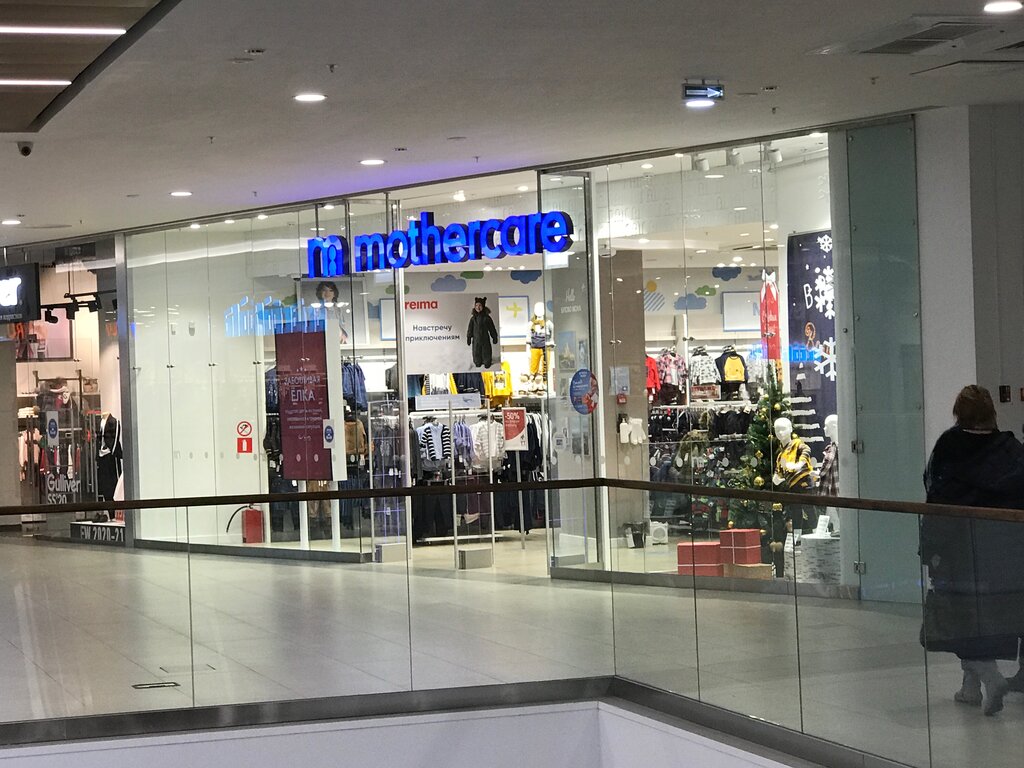 Mothercare | Москва, Чечёрский пр., 45, стр. 2, Москва