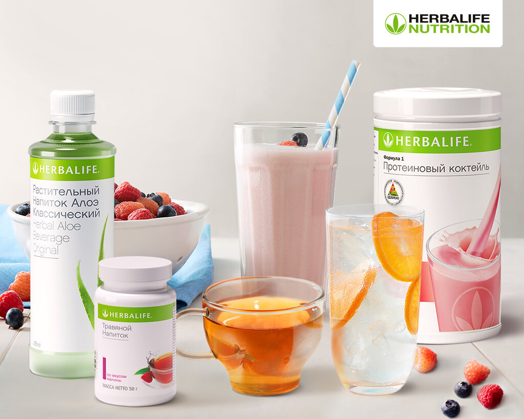 Herbalife Nutrition | Белгород, бул. 1 Салюта, 6В, Белгород