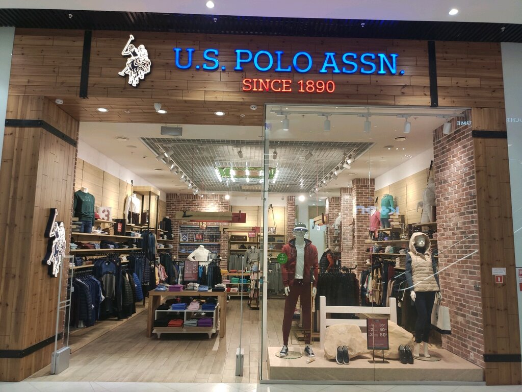 U.S. Polo Assn | Ростов-на-Дону, Пойменная ул., 1, микрорайон Заречная, Ростов-на-Дону