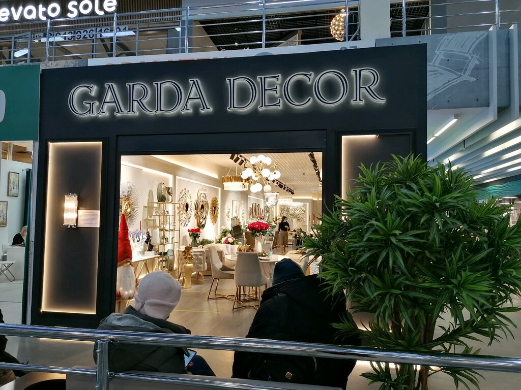 Garda Decor | Новосибирск, Светлановская ул., 50, Новосибирск