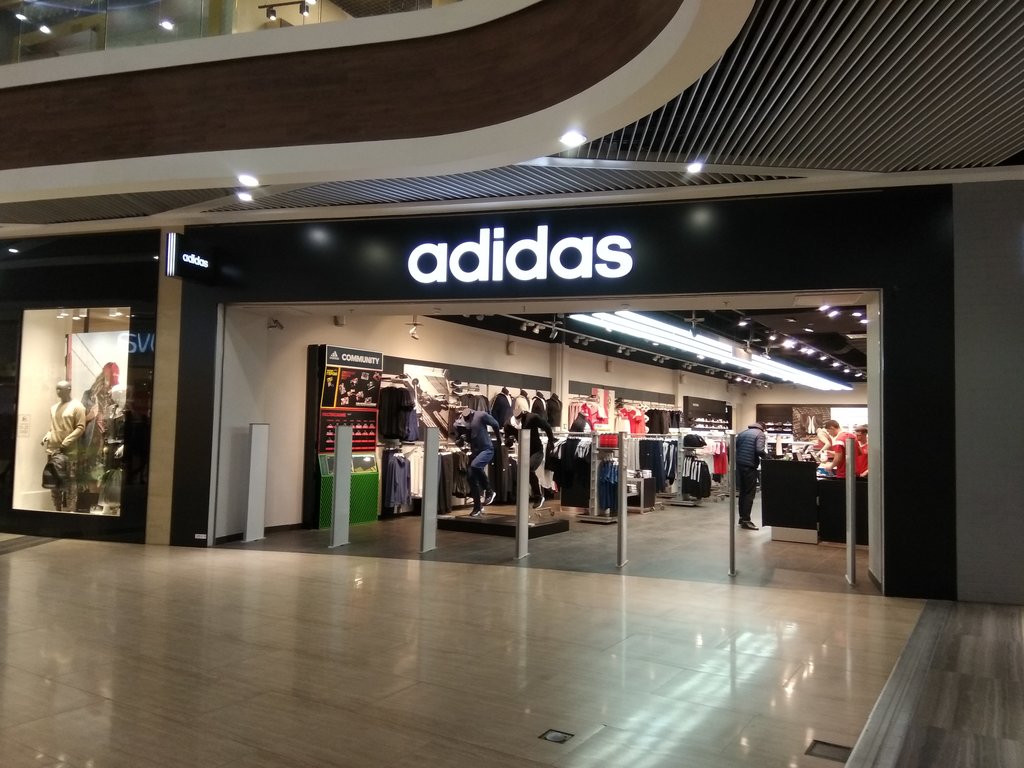 Adidas | Симферополь, Евпаторийское ш., 8, Симферополь