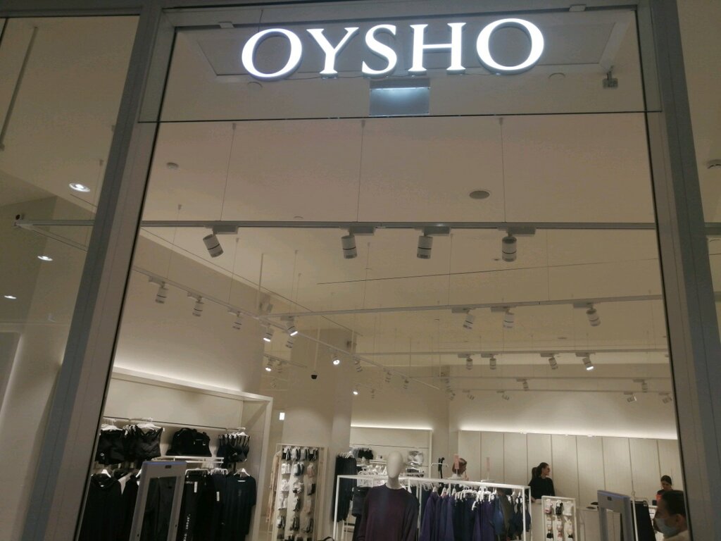 Oysho | Хабаровск, Пионерская ул., 2В, Хабаровск