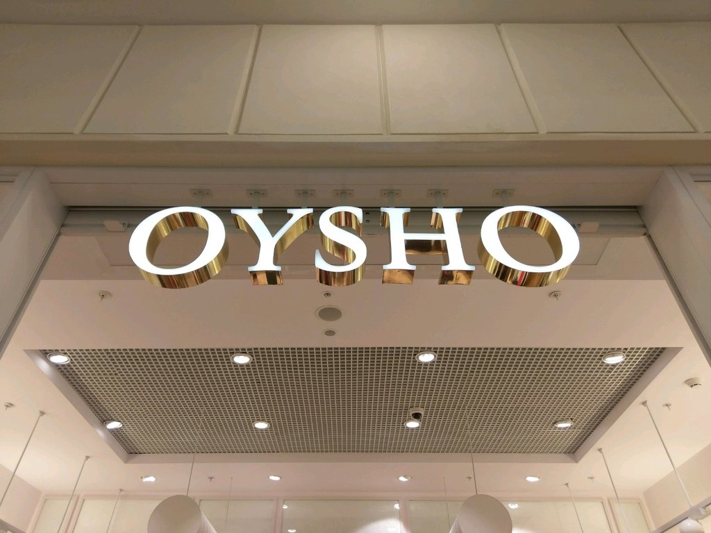 Oysho | Санкт-Петербург, Полюстровский просп., 84, Санкт-Петербург