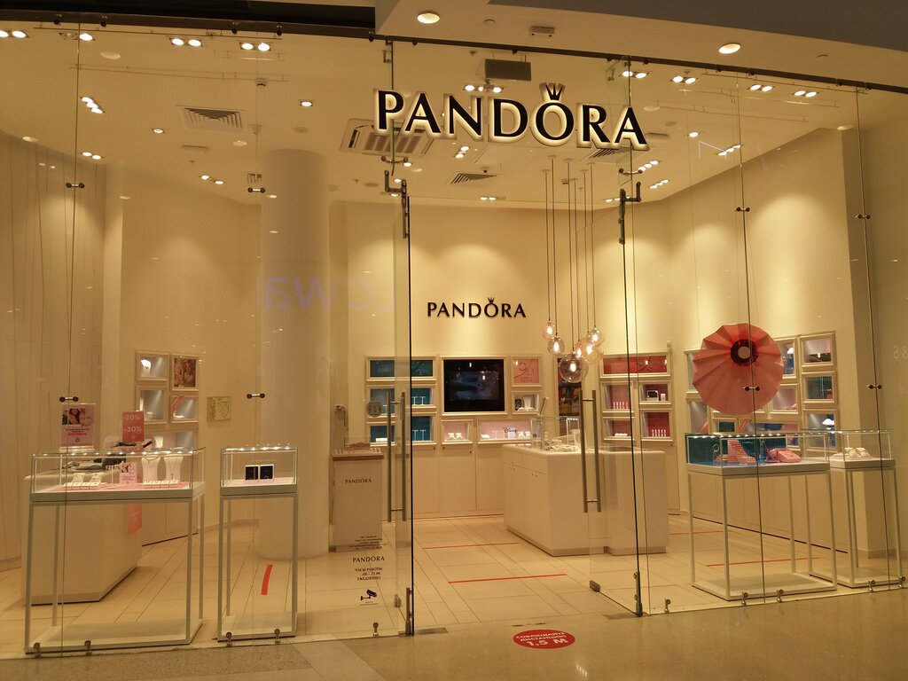 Pandora | Москва, Каширское ш., 61Г, Москва