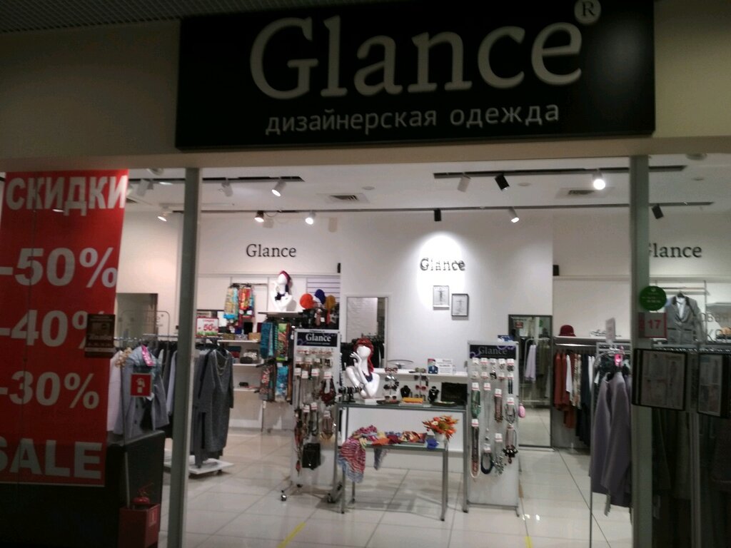 Glance | Владивосток, Черёмуховая ул., 15, Владивосток