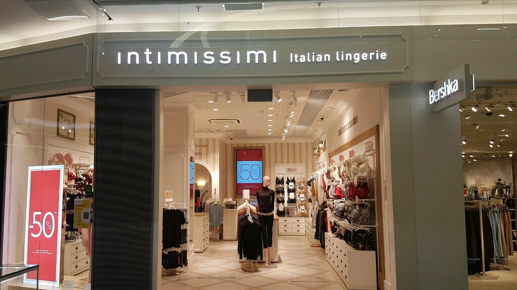 Intimissimi | Санкт-Петербург, Петергофское ш., 51, Санкт-Петербург