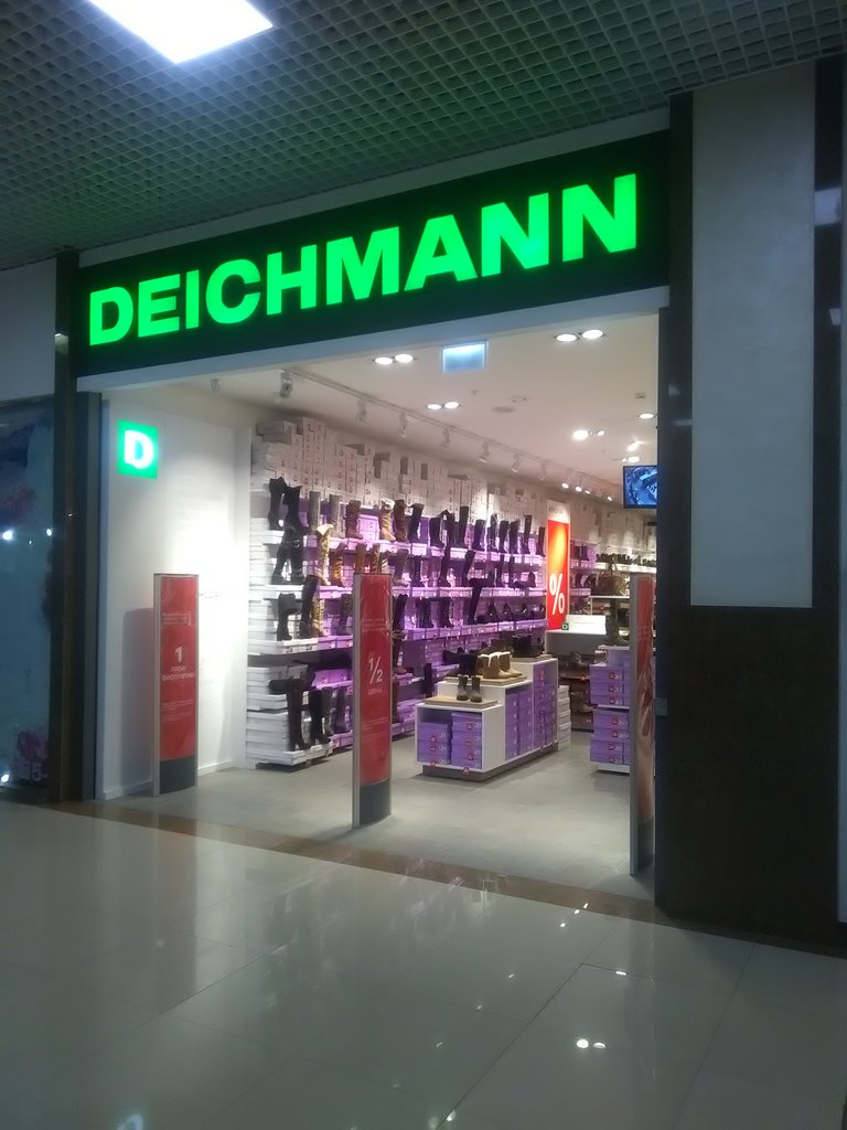 Deichmann | Краснодар, ул. Дзержинского, 100, Краснодар