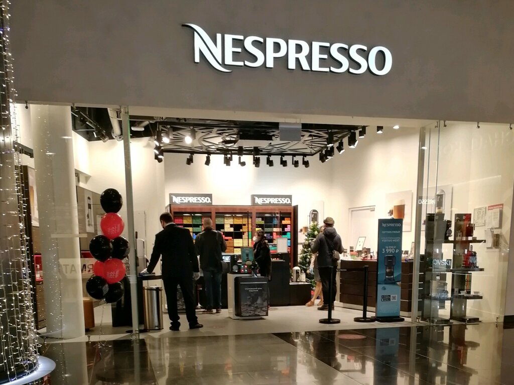 Nespresso | Москва, Ярцевская ул., 19, Москва