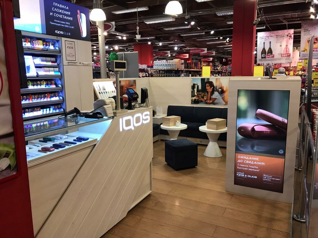 IQOS | Новосибирск, Красный просп., 101, Новосибирск